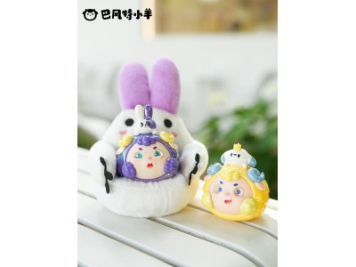 FRIENDSHEEP - Magical Little Monster Series - Blind Box Plush (8pcs)