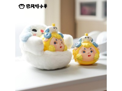 FRIENDSHEEP - Magical Little Monster Series - Blind Box Plush (8pcs)