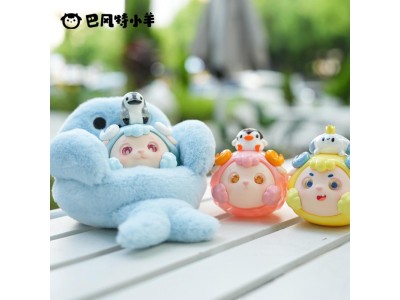 FRIENDSHEEP - Magical Little Monster Series - Blind Box Plush (8pcs)