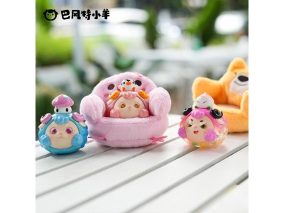 FRIENDSHEEP - Magical Little Monster Series - Blind Box Plush (8pcs)