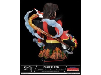 GOLDORAK - Arctarus - King Bust 1/4 23cm
