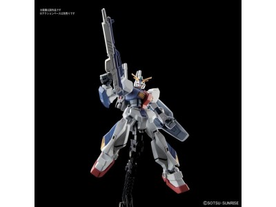 GUNDAM - Model Kit - HG 1/144 - AN-01 Tristan - 13CM