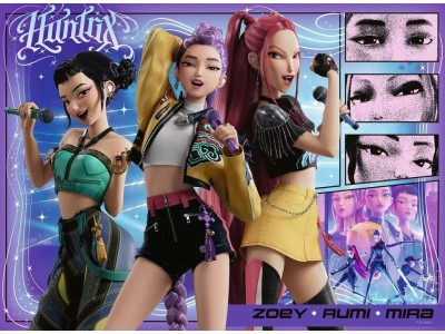 K-POP DEMON HUNTERS - Fans heureux, Honmoon heureux - Puzzle 100P XXL