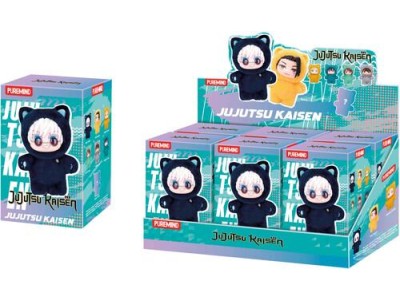 JUJUTSU KAISEN - Cat Ear Plush - Blind Box (6pcs)