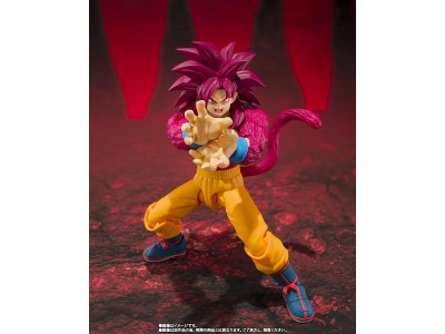 DRAGON BALL DAIMA - Goku Super Saiyan 4 -Figurine S.H. Figuarts 14.5cm
