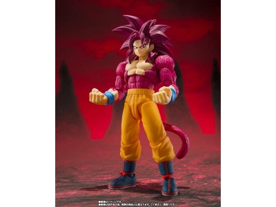 DRAGON BALL DAIMA - Goku Super Saiyan 4 -Figurine S.H. Figuarts 14.5cm