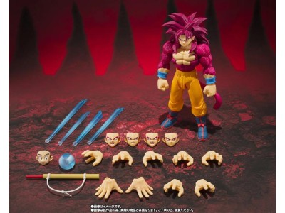 DRAGON BALL DAIMA - Goku Super Saiyan 4 -Figurine S.H. Figuarts 14.5cm