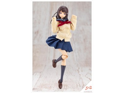 SOUSAI SHOJO TEIEN - Teien Kiru Pla Yuki Madoka Touou - Model Kit 15cm