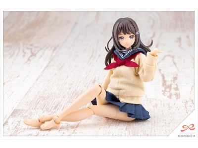 SOUSAI SHOJO TEIEN - Teien Kiru Pla Yuki Madoka Touou - Model Kit 15cm