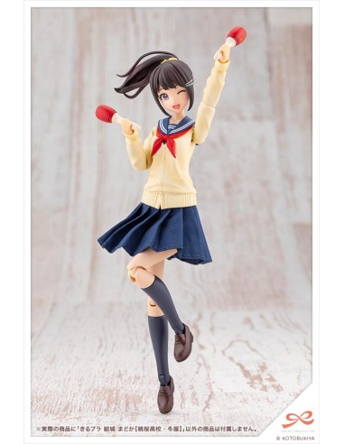 SOUSAI SHOJO TEIEN - Teien Kiru Pla Yuki Madoka...