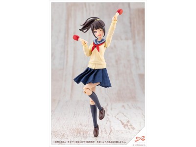 SOUSAI SHOJO TEIEN - Teien Kiru Pla Yuki Madoka Touou - Model Kit 15cm