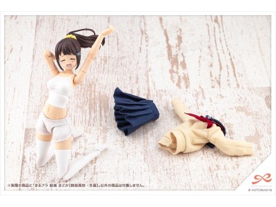 SOUSAI SHOJO TEIEN - Teien Kiru Pla Yuki Madoka Touou - Model Kit 15cm