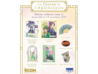 LES CARNETS DE L'APOTHICAIRE - Tome 17 - EDITION COLLECTOR