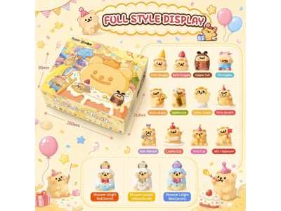 BEARISBUG - Sweetie's Party Series - Blind Box 4 Set de 3 Figurine
