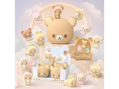 RILAKKUMA - Nuonuo Baby Series - Blind Box 4 Set de 3 Figurine