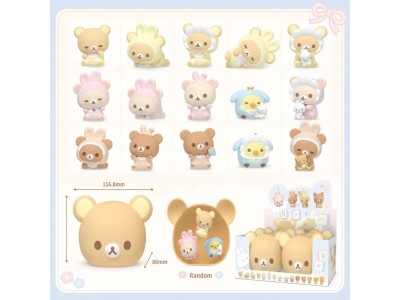 RILAKKUMA - Nuonuo Baby Series - Blind Box 4 Set de 3 Figurine
