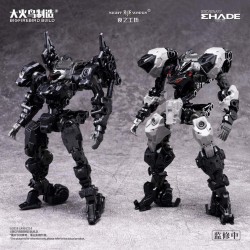 BIGFIREBIRD - Future Vanguard Skull Bird - Model Kit 1/60...