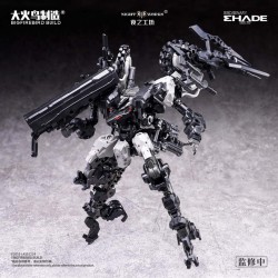 BIGFIREBIRD - Future Vanguard Skull Bird - Model Kit 1/60... 2