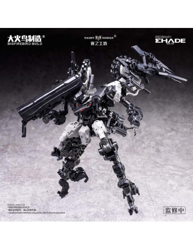 BIGFIREBIRD - Future Vanguard Skull Bird -...