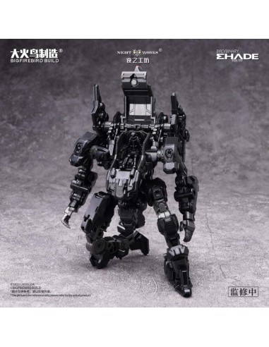 BIGFIREBIRD - Future Vanguard Skull Bird -...