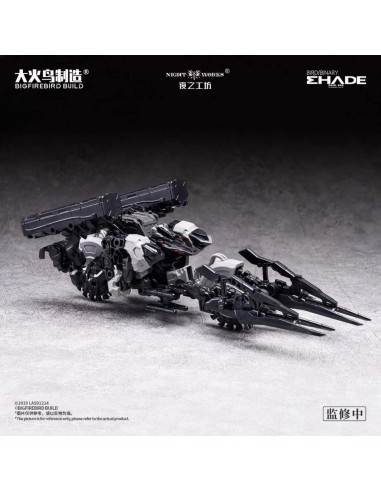 BIGFIREBIRD - Future Vanguard Skull Bird -...