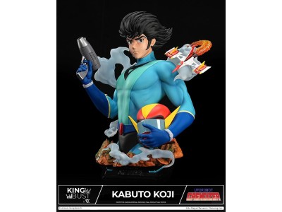 GOLDORAK - Alcor - King Bust 1/4 23cm