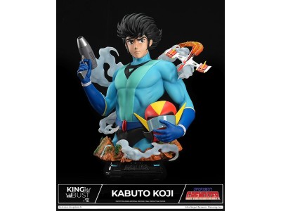 GOLDORAK - Alcor - King Bust 1/4 23cm