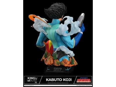 GOLDORAK - Alcor - King Bust 1/4 23cm