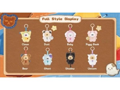 MALTESE - My Good Buddy - Blind Box 6 Set de Vinyl Plush