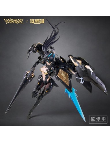 MS GENERAL X MECHA BREAK - Panther - Model Kit...