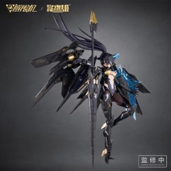 MS GENERAL X MECHA BREAK - Panther - Model Kit 16.5cm 2