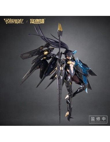 MS GENERAL X MECHA BREAK - Panther - Model Kit...
