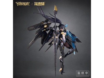 MS GENERAL X MECHA BREAK - Panther - Model Kit 16.5cm