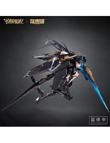 MS GENERAL X MECHA BREAK - Panther - Model Kit...