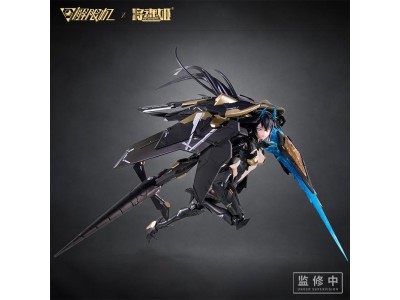 MS GENERAL X MECHA BREAK - Panther - Model Kit 16.5cm