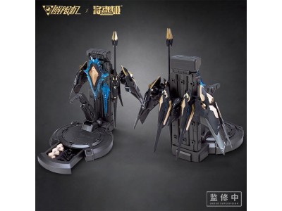 MS GENERAL X MECHA BREAK - Panther - Model Kit 16.5cm