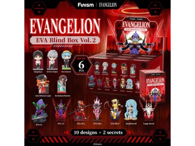 EVANGELION - EVA - Blind Box Set 6 Figurine Vol.2
