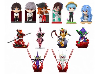 EVANGELION - EVA - Blind Box Set 6 Figurine Vol.2