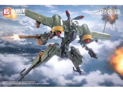 RUSTED BRIER - Rhande & RTP-10A Cutting Edge - Model Kit 14 & 19cm