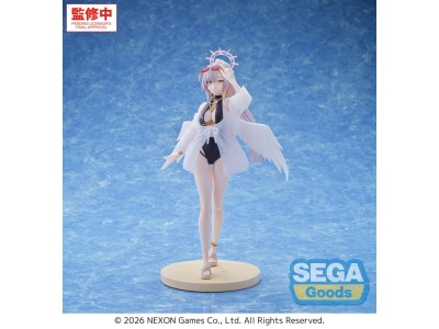 BLUE ARCHIVE - Nagisa Swimsuit - Figurine XStellar 21cm