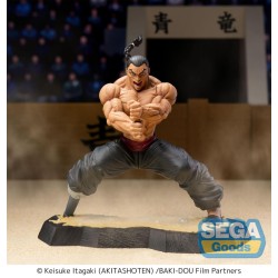 BAKI DOU - Kaioh Retsu - Figurine Luminasta 15cm
