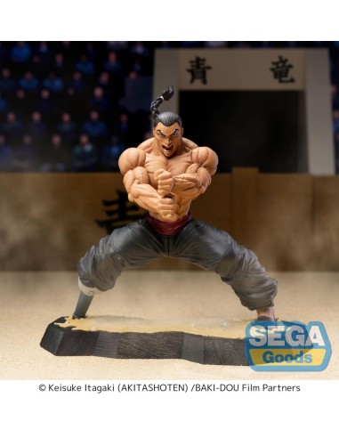 BAKI DOU - Kaioh Retsu - Figurine Luminasta 15cm