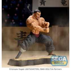 BAKI DOU - Kaioh Retsu - Figurine Luminasta 15cm 2