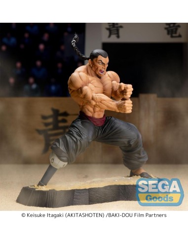 BAKI DOU - Kaioh Retsu - Figurine Luminasta 15cm