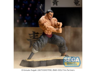 BAKI DOU - Kaioh Retsu - Figurine Luminasta 15cm