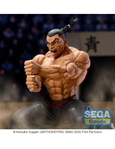 BAKI DOU - Kaioh Retsu - Figurine Luminasta 15cm
