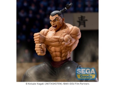 BAKI DOU - Kaioh Retsu - Figurine Luminasta 15cm