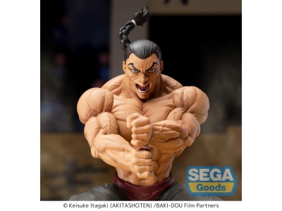 BAKI DOU - Kaioh Retsu - Figurine Luminasta 15cm