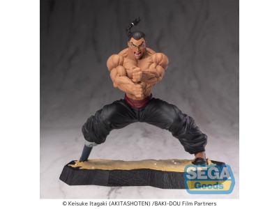 BAKI DOU - Kaioh Retsu - Figurine Luminasta 15cm
