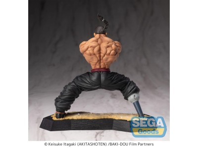 BAKI DOU - Kaioh Retsu - Figurine Luminasta 15cm